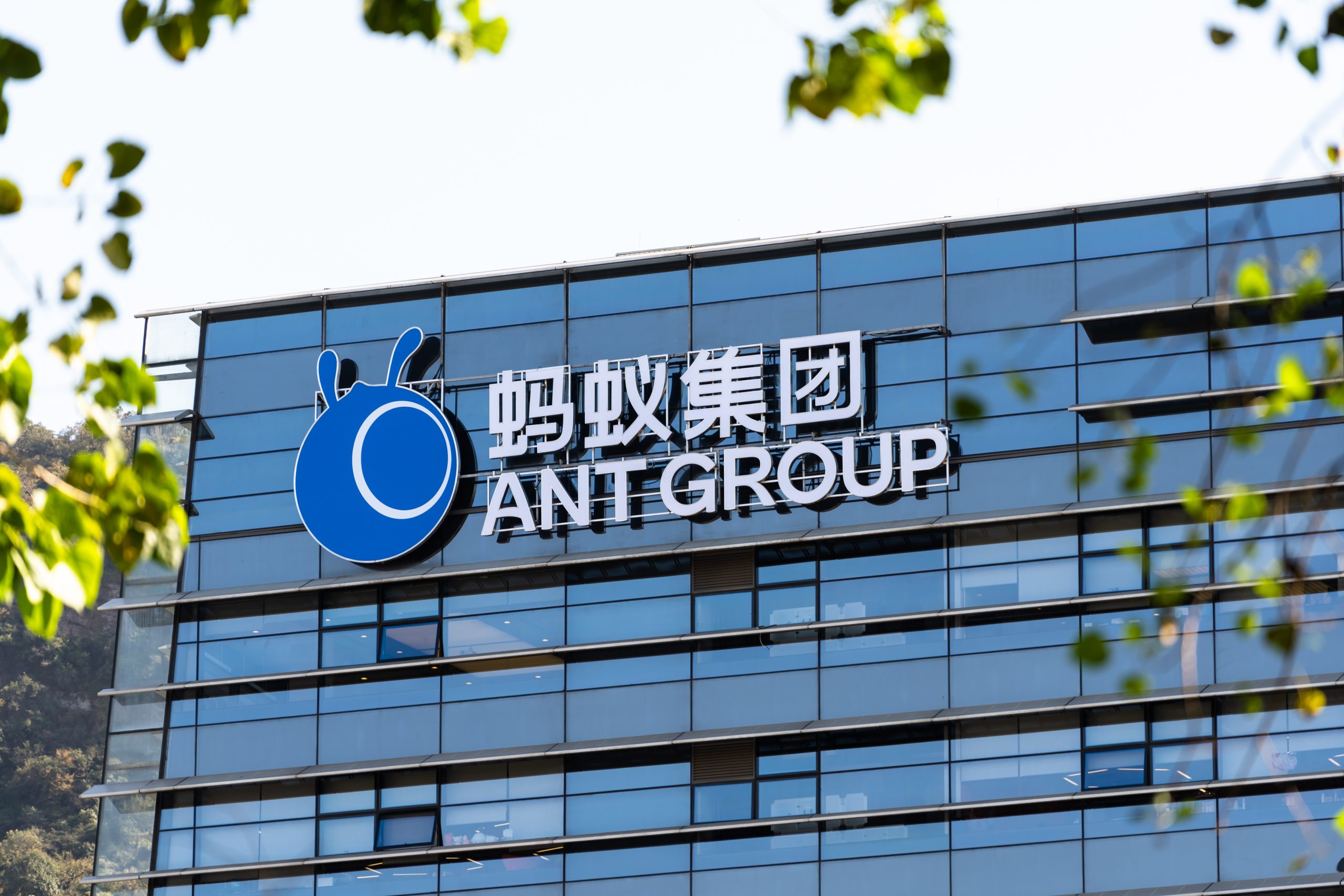 Ant Group tests AI assistant for Alipay services