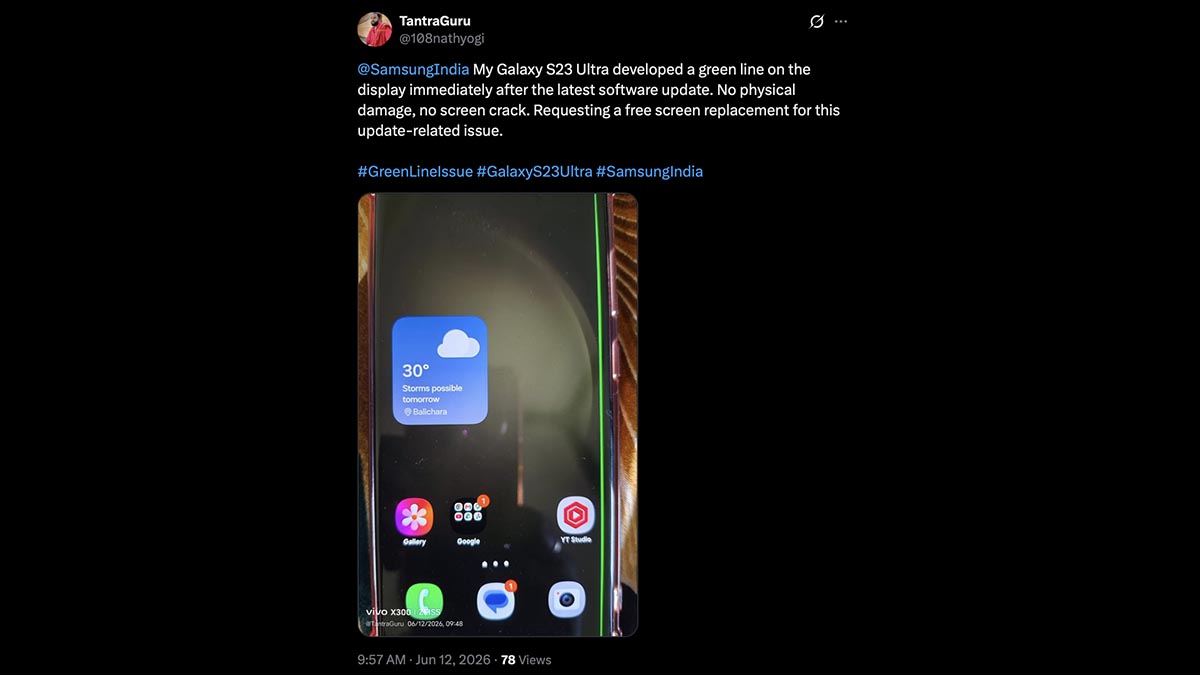 galaxy s23 green line issue one ui update image2