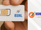 bsnl different approach 5g fwa than jio airtel