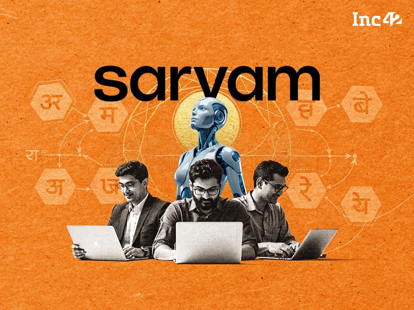 Sarvam Enters Unicorn Club With $234 Mn Funding Round Led By HCLTech