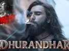 dhurandhar extended cut now available in jiohotstar