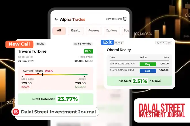 Alpha Trade