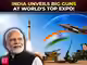 Eurosatory 2026: India to display Pinaka, RudraM missiles in France