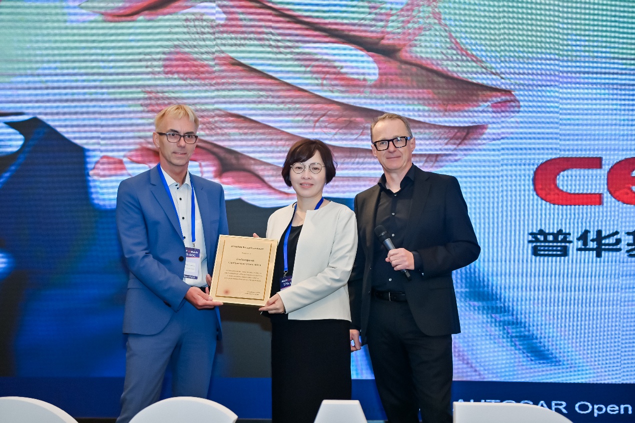 iSOFT Contributes Intelligent Driving OS as AUTOSAR CAPI Global Code Baseline