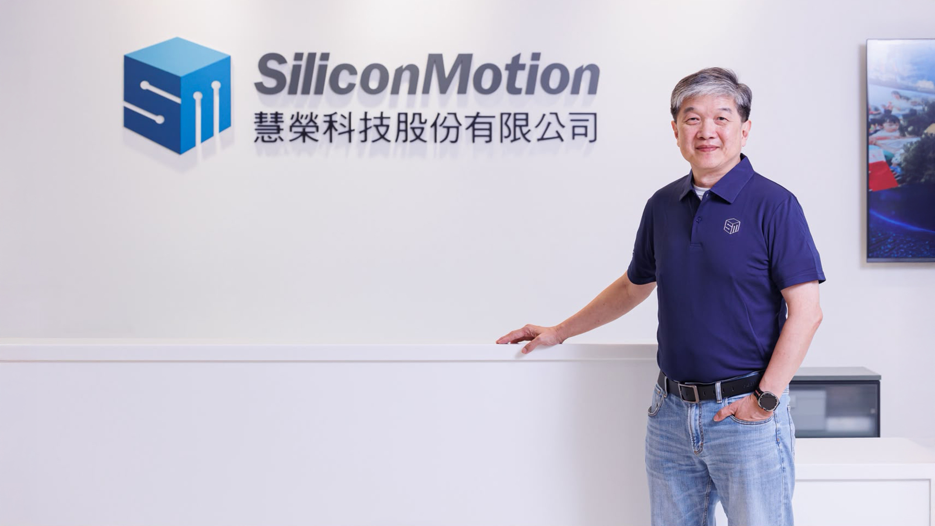 SMI's PCIe 6.0 SSD controller for consumer SSDs coming next year, but severe NAND shortages will get even worse in 2027 as AI data centers swallow supply — An interview with Silicon Motion's SVP Nelson Duann