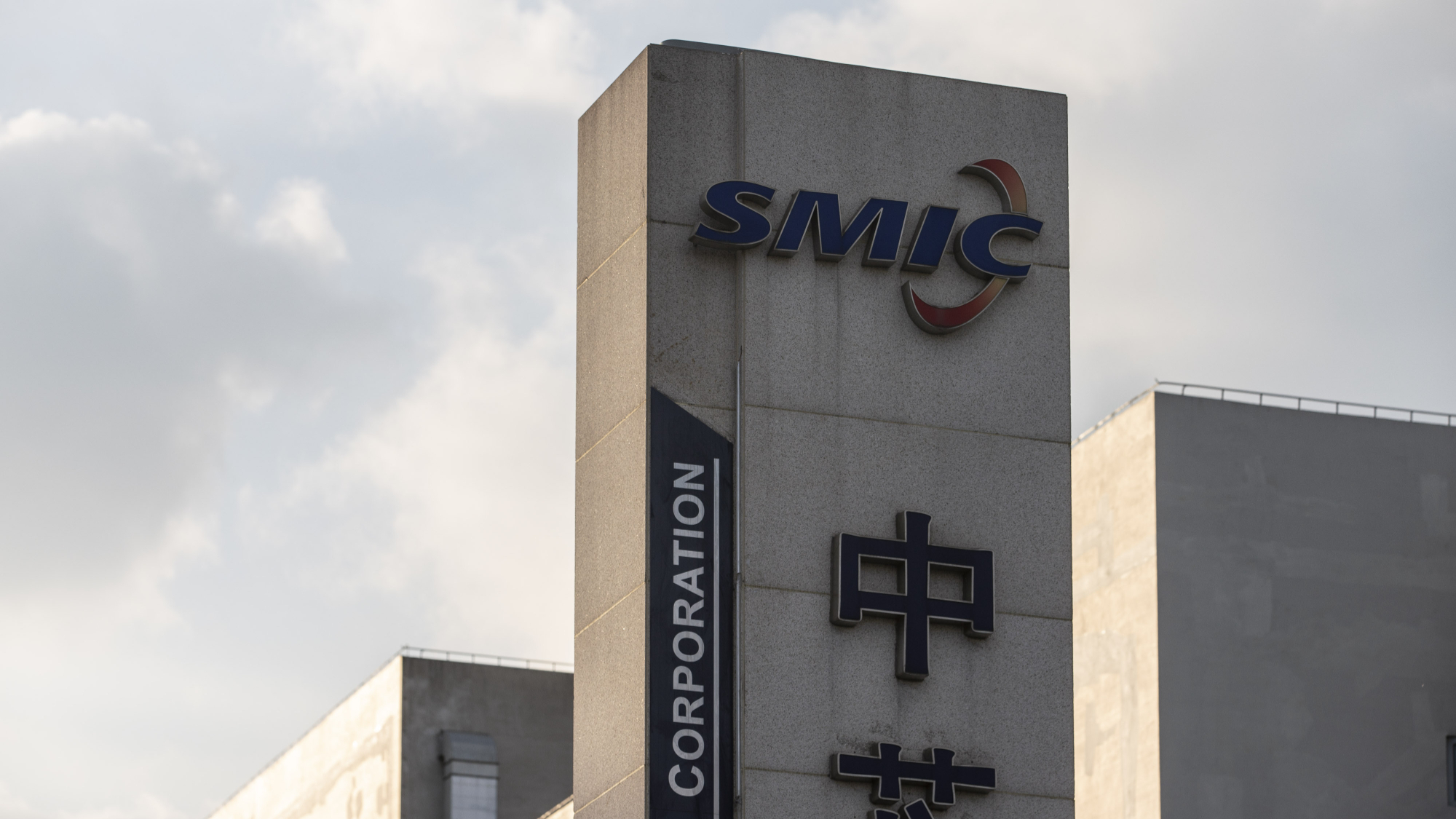 Chinese fab SMIC's 7nm metal pitch beats Intel 18A but lags 38% on density, teardown finds — Huawei's sanctions-beating HiSilicon Kirin 9030 is the first subject of SemiAnalysis's new teardown lab