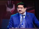 kumar mangalam birla comments on vodafone idea 2