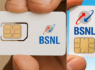 bsnl approach mobile recharge privacy jio airtel