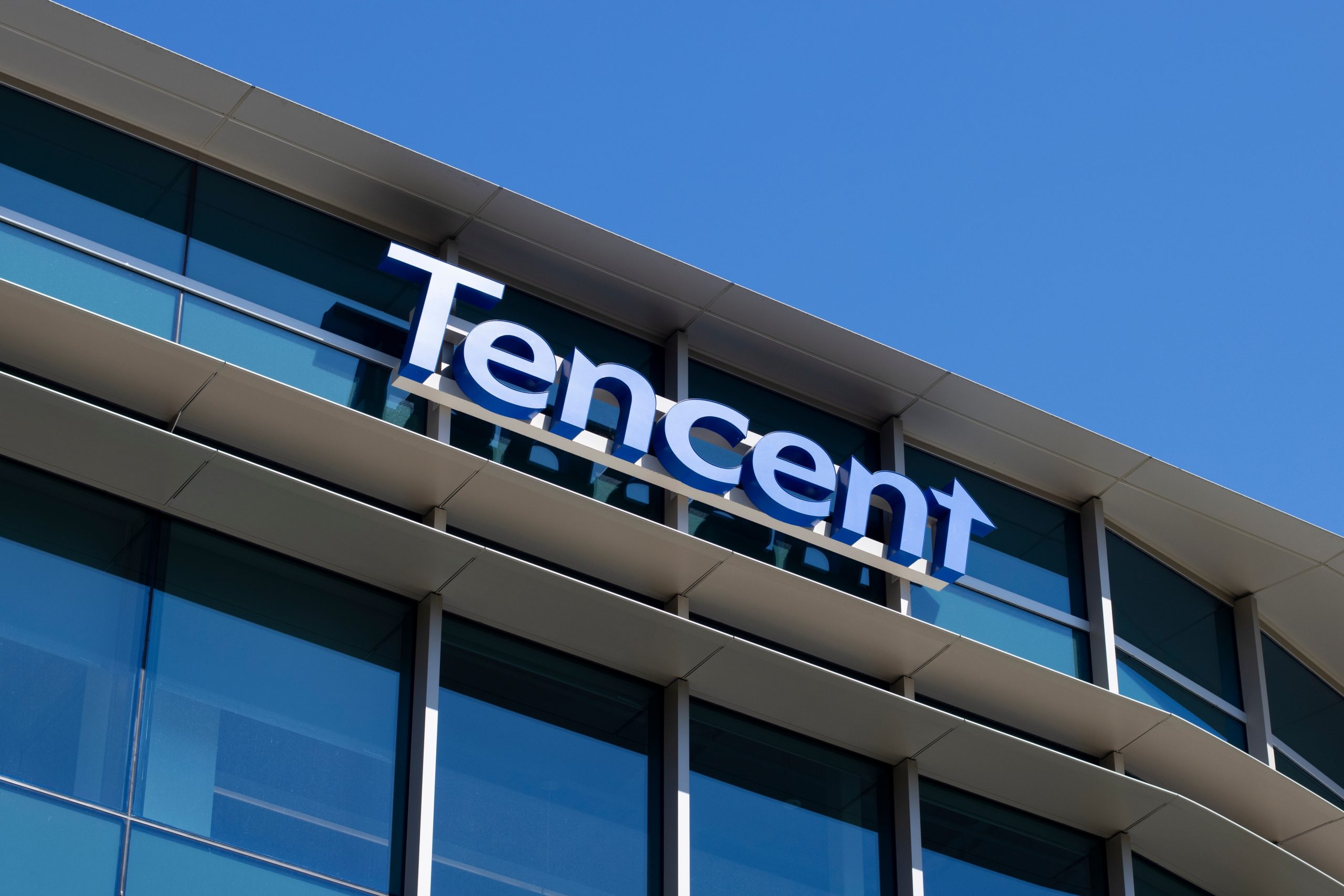 Tencent Cloud signs fintech deal with CITIC bank