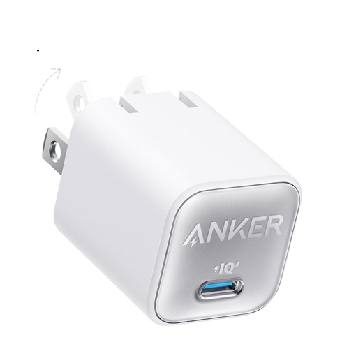 Best Wall Chargers