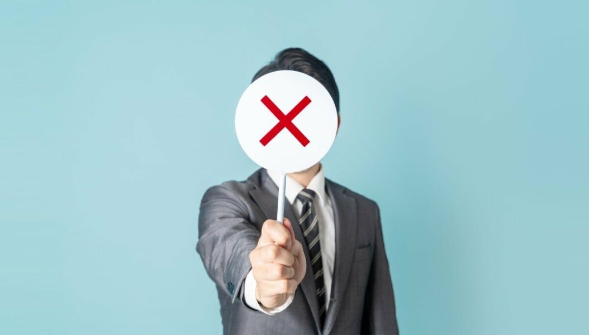 How dare you stop data loss – that's not your job!