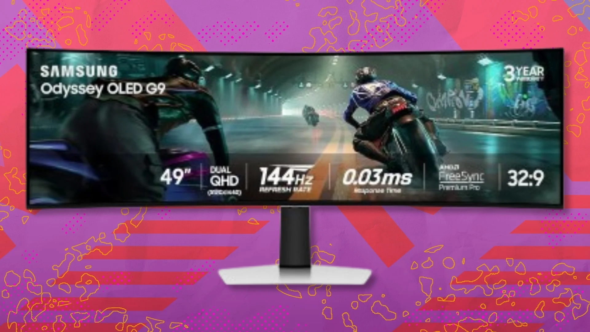 The Samsung Odyssey OLED G9 curved gaming monitor has never been cheaper — save $500 at Amazon
