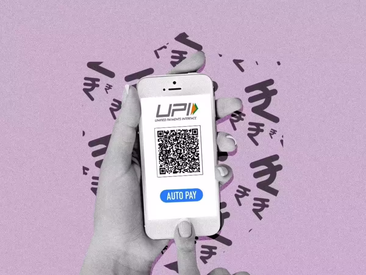UPI Pay