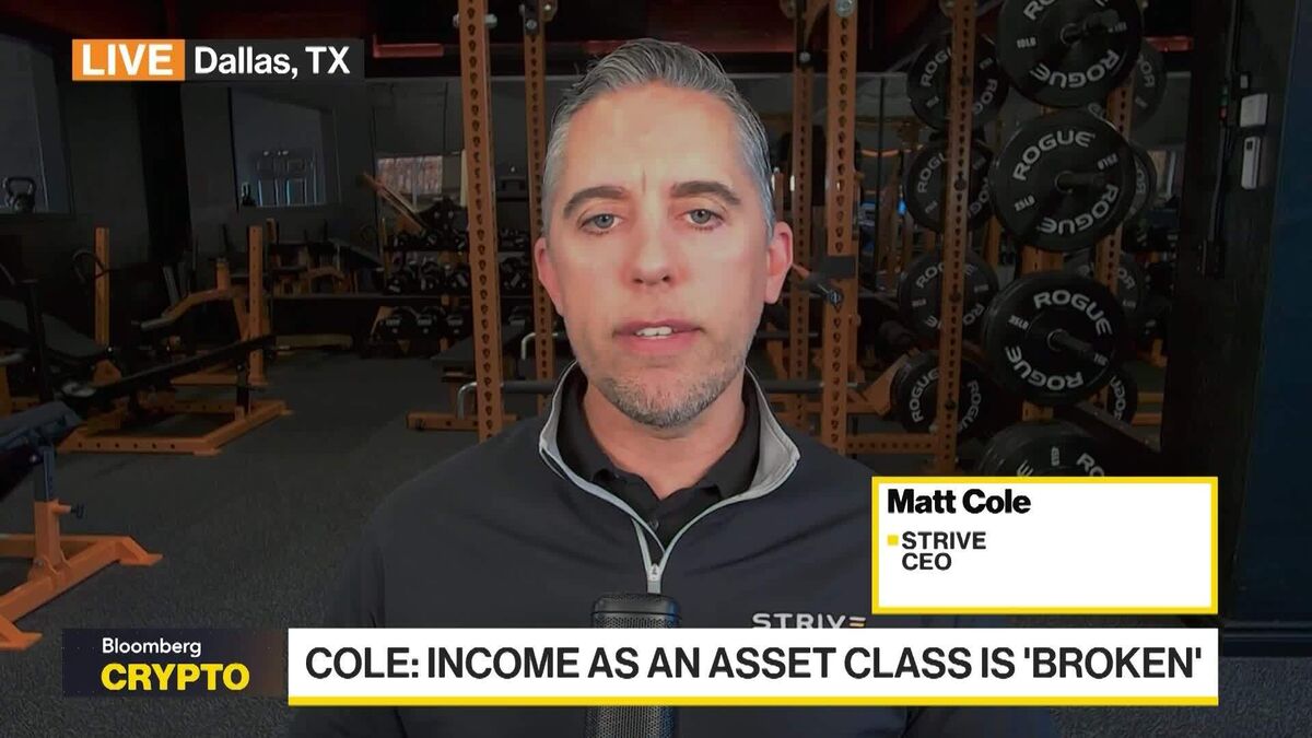 Digital Credit Could Be $3T Market: Cole