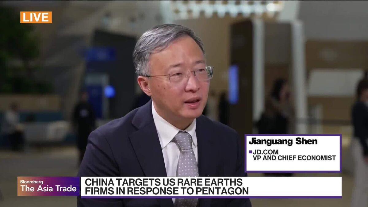 JD.com's Shen on China Economic outlook