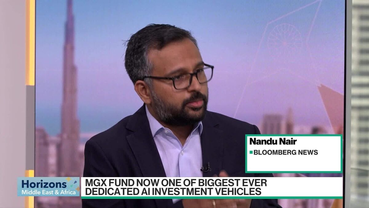 MGX Sets Up $50 Billion AI Fund