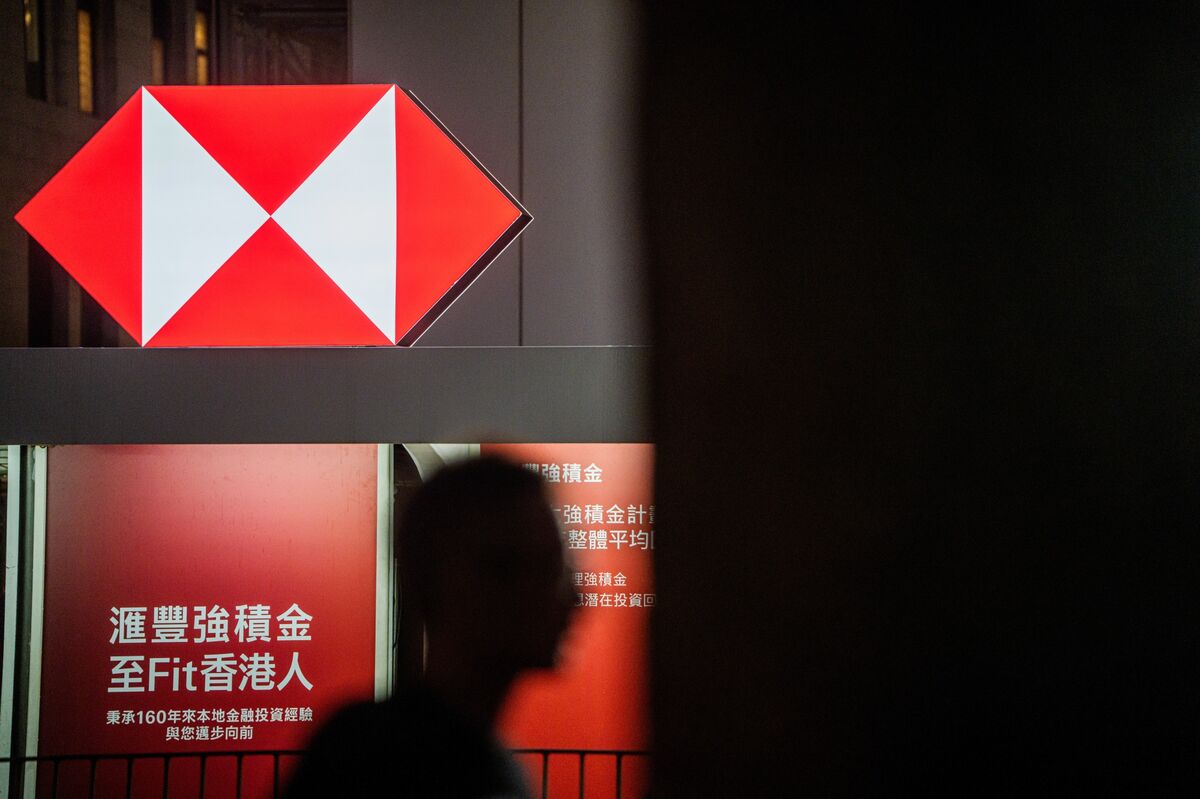 HSBC Wealth Survey Shows AI Losing Out to Humans in Key Areas
