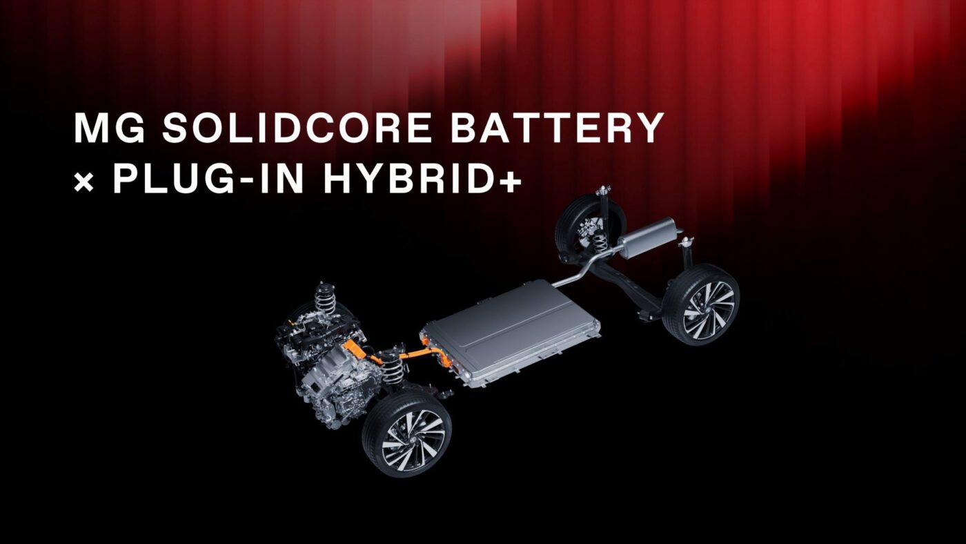 MG announces new PHEV technology with semi-solid-state batteries for 2027