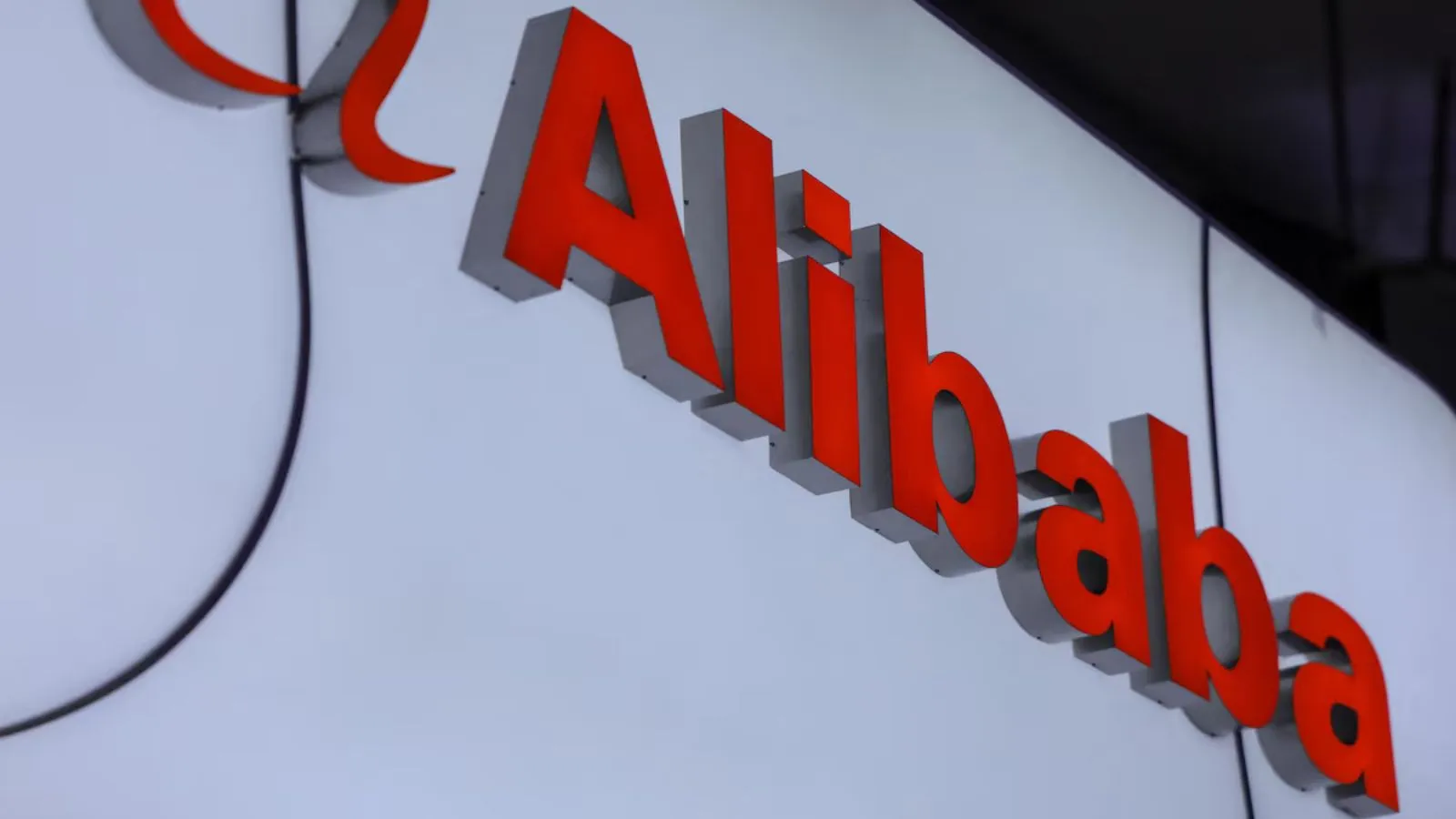 Alibaba to integrate Qwen AI with Taobao, launch agentic shopping
