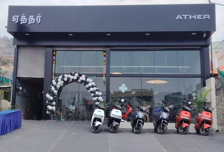 Ather to Unveil Its First Mass-Market EL Platform Scooter at Community Day 2026