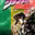 Jojo's Bizarre Adventure