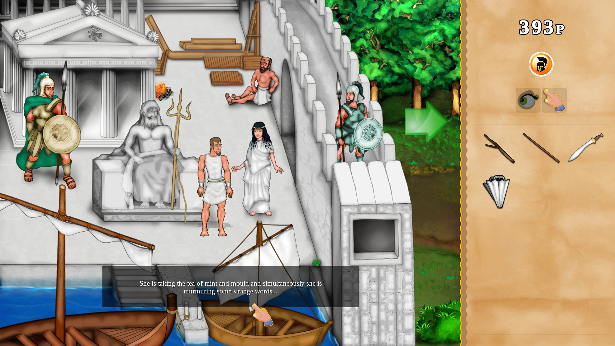 Odysseus in a city with Athena