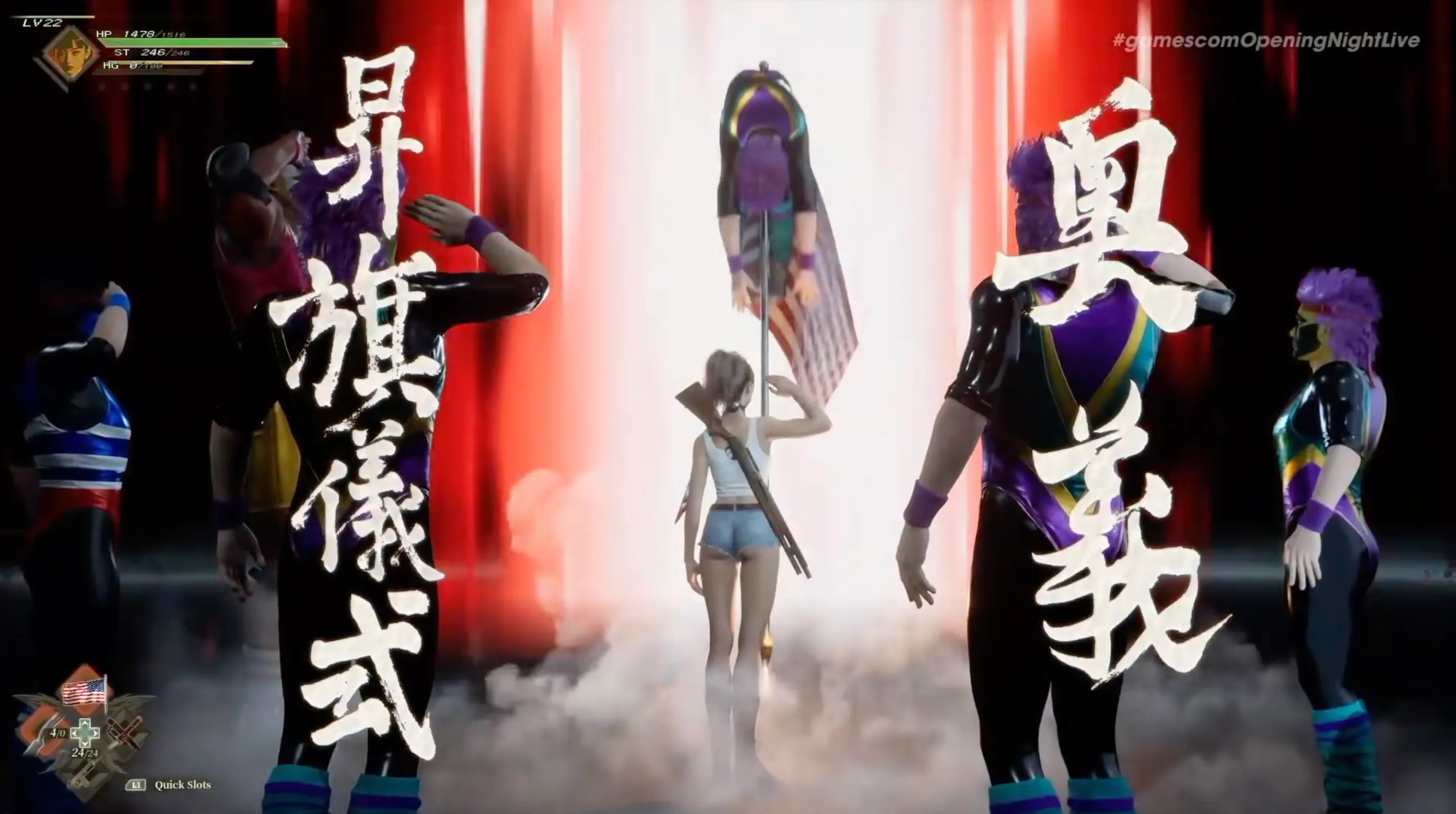 Gamescom’s Best Video Game Trailer Arms Yakuza with American Flags